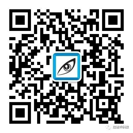 軌道影院、臺風體驗館、地震體驗館、VR主題樂園、VR科普