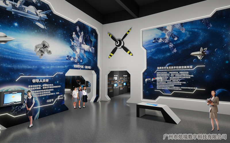 展館展廳設計的基本原則有哪些？