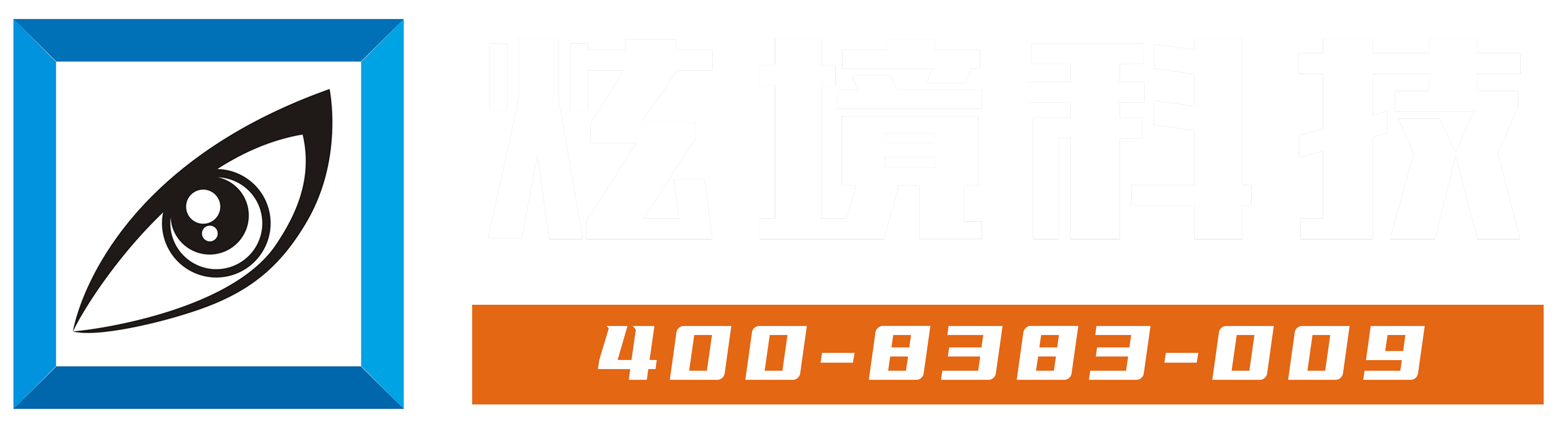 軌道影院、臺風體驗館、地震體驗館、VR主題樂園、VR科普